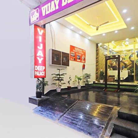 Hotel Vijaydeep Place Near Delhi Airport New Delhi Bagian luar foto