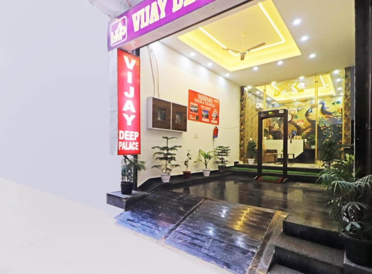 Hotel Vijaydeep Place Near Delhi Airport New Delhi Bagian luar foto